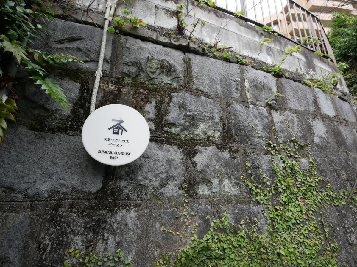熊本市 スミツグハウス東ヴィラ エクステリア 写真